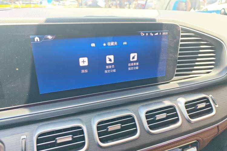 Used Mercedes-Benz GLE 2023 GLE 450 4MATIC Luxury Model Audio And AC Panel