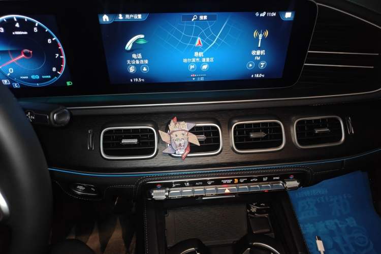 Used Mercedes-Benz GLE  Audio And AC Panel