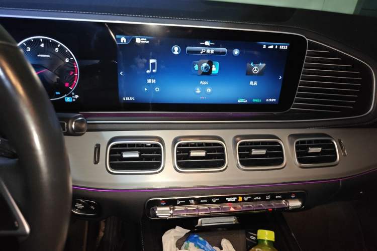 Used Mercedes-Benz GLE 2023 GLE 450 4MATIC Coupe SUV Fashion Model Audio And AC Panel