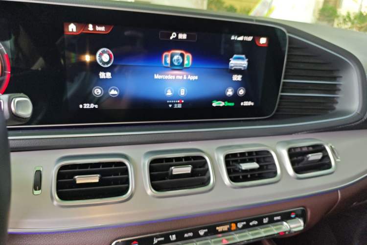 Used Mercedes-Benz GLE 2023 GLE 450 4MATIC Stylish Model Audio And AC Panel