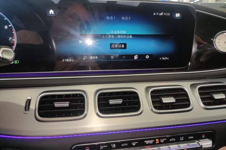 Used Mercedes-Benz GLE 2023 GLE 350 4MATIC Coupe SUV Luxury Model Audio And AC Panel