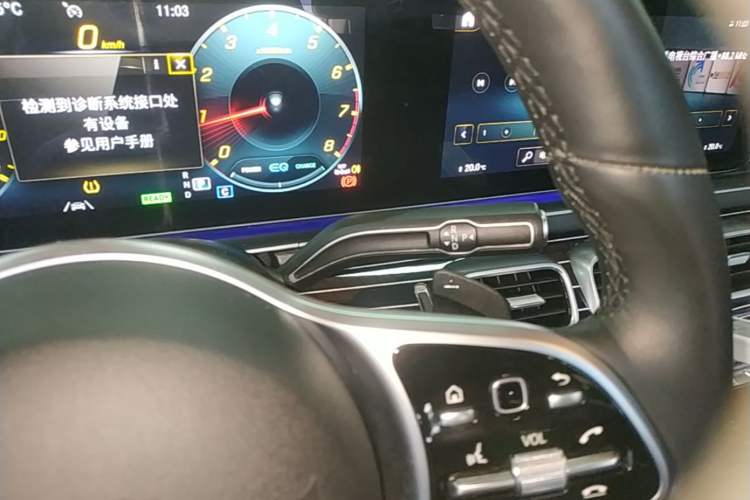 Used Mercedes-Benz GLE 2023 GLE 450 4MATIC Stylish Model Gear Lever