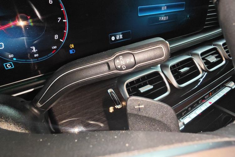 Used Mercedes-Benz GLE 2023 GLE 350 4MATIC Stylish Model Gear Lever