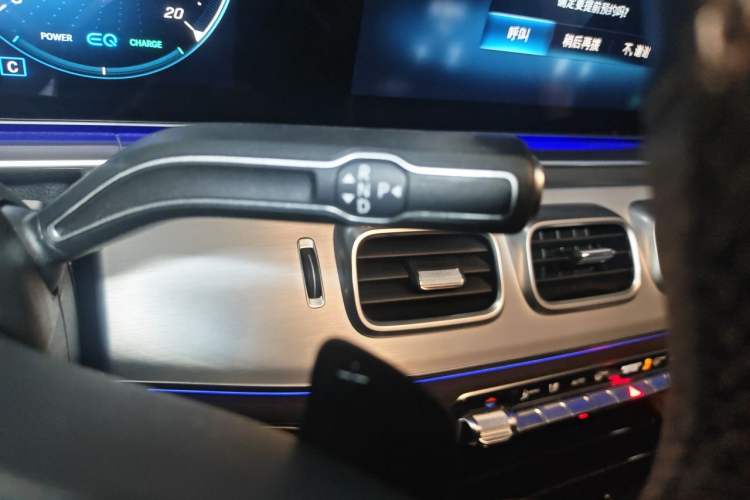 Used Mercedes-Benz GLE 2023 GLE 450 4MATIC Stylish Model Gear Lever