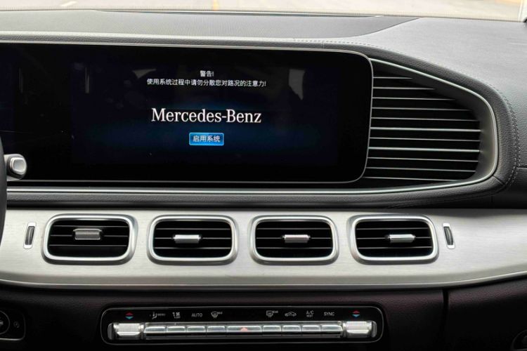 Used Mercedes-Benz GLE 2023 GLE 450 4MATIC Stylish Model Interior 4
