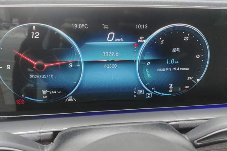 Used Mercedes-Benz GLE 2023 GLE 350 4MATIC Stylish Model Odometer Close Up