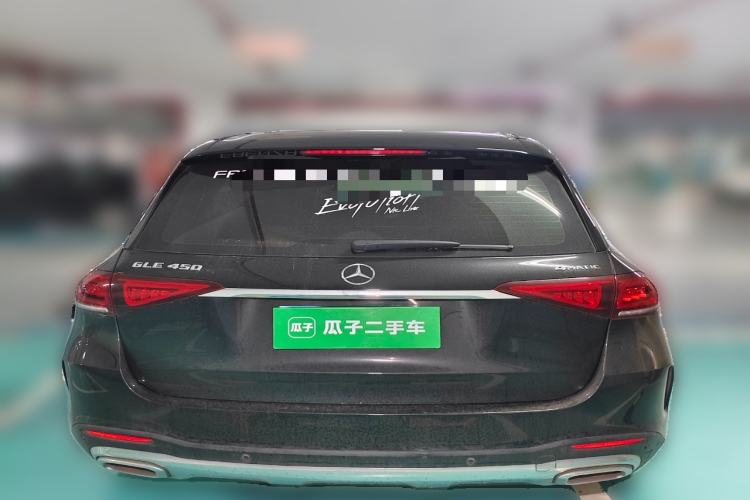 Used Mercedes-Benz GLE 2023 GLE 450 4MATIC Stylish Model Rear
