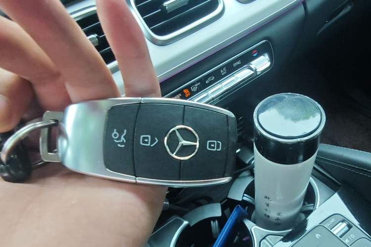 Used Mercedes-Benz GLE 2023 GLE 350 4MATIC Coupe SUV Luxury Model Vehicle Key