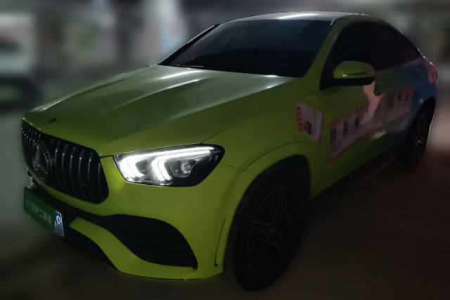 Used Mercedes-Benz GLE 2023 GLE 450 4MATIC Coupe SUV Fashion Model