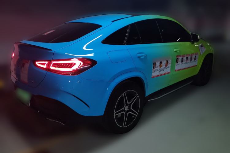 Used Mercedes-Benz GLE 2023 GLE 450 4MATIC Coupe SUV Fashion Model Rear Right 45 Deg