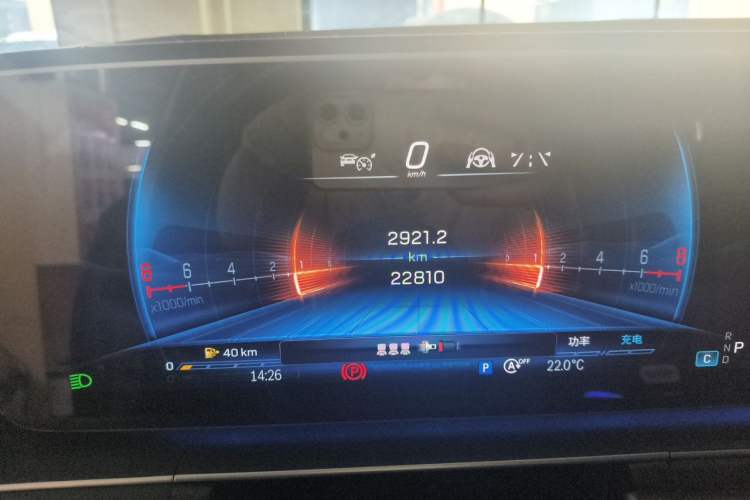 Used Mercedes-Benz GLE 2023 GLE 450 4MATIC Coupe SUV Fashion Model Instrument Cluster