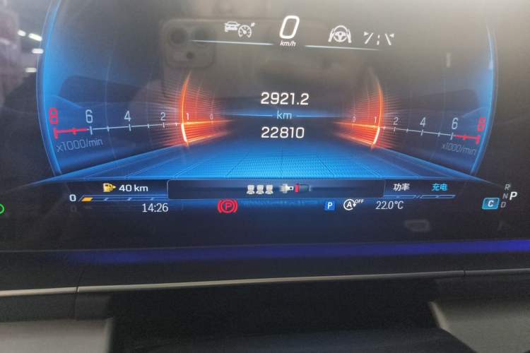 Used Mercedes-Benz GLE 2023 GLE 450 4MATIC Coupe SUV Fashion Model Odometer Close Up