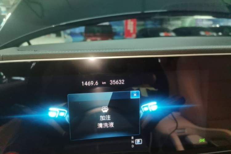 Used Mercedes-Benz GLE 2023 GLE 350 4MATIC Stylish Model Instrument Cluster