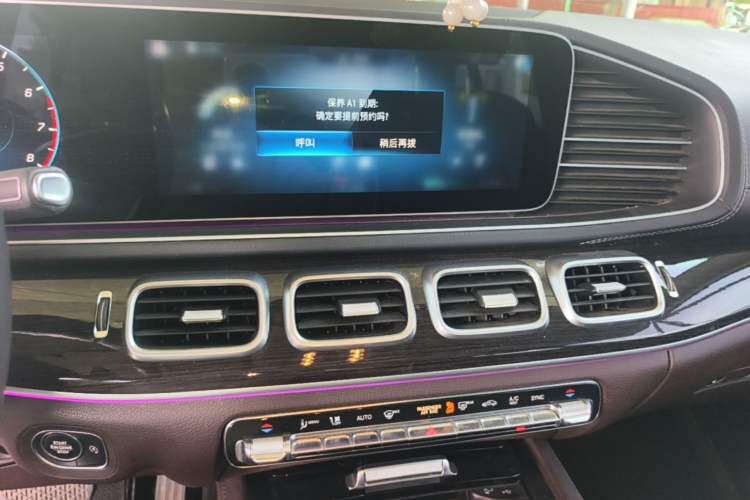 Used Mercedes-Benz GLE 2023 GLE 350 4MATIC Stylish Model Audio And AC Panel