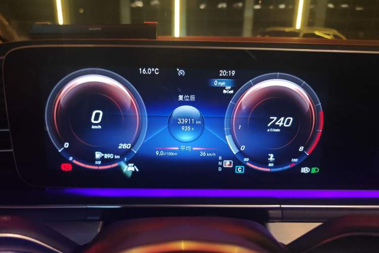 Used Mercedes-Benz GLE 2023 GLE 350 4MATIC Coupe SUV Luxury Model Instrument Cluster