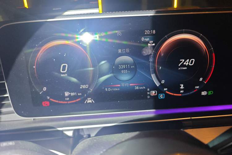 Used Mercedes-Benz GLE 2023 GLE 350 4MATIC Coupe SUV Luxury Model Odometer Close Up