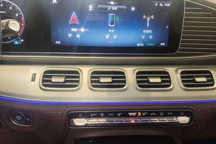 Used Mercedes-Benz GLE 2024 GLE 450 4MATIC AMG Line Audio And AC Panel