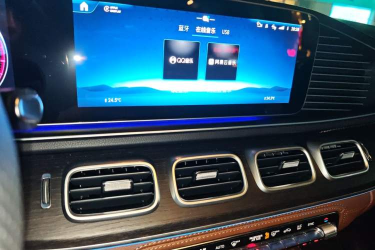 Used Mercedes-Benz GLE 2024 GLE 450 4MATIC Luxury Model Audio And AC Panel