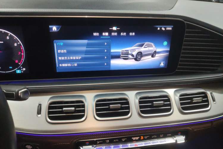Used Mercedes-Benz GLE 2024 GLE 450 4MATIC AMG Line Audio And AC Panel
