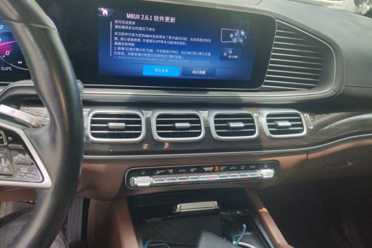 Used Mercedes-Benz GLE 2024 Refreshed GLE 350 4MATIC Stylish Edition Audio And AC Panel