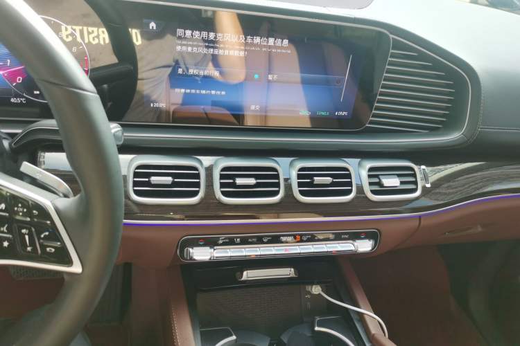 Used Mercedes-Benz GLE 2024 GLE 350 4MATIC Dynamic Edition Audio And AC Panel