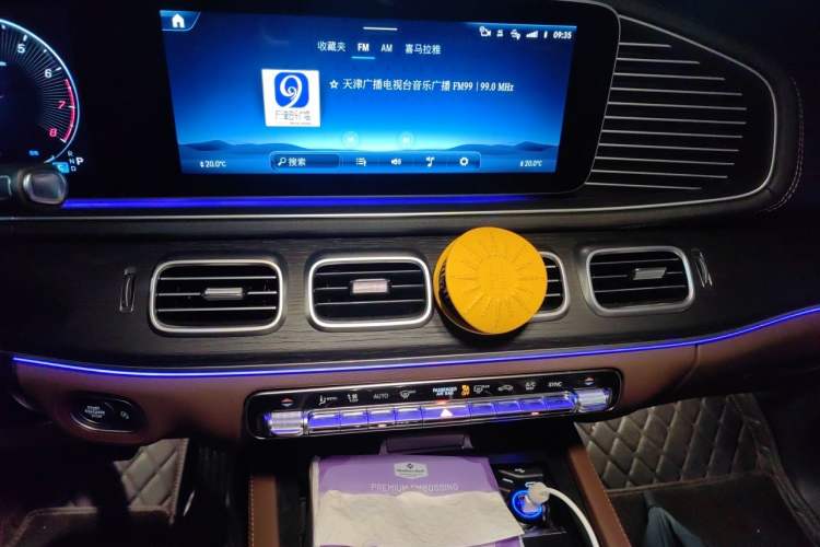 Used Mercedes-Benz GLE 2024 GLE 450 4MATIC Luxury Model Audio And AC Panel
