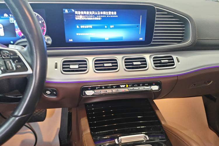 Used Mercedes-Benz GLE 2024 GLE 450 4MATIC AMG Line Audio And AC Panel