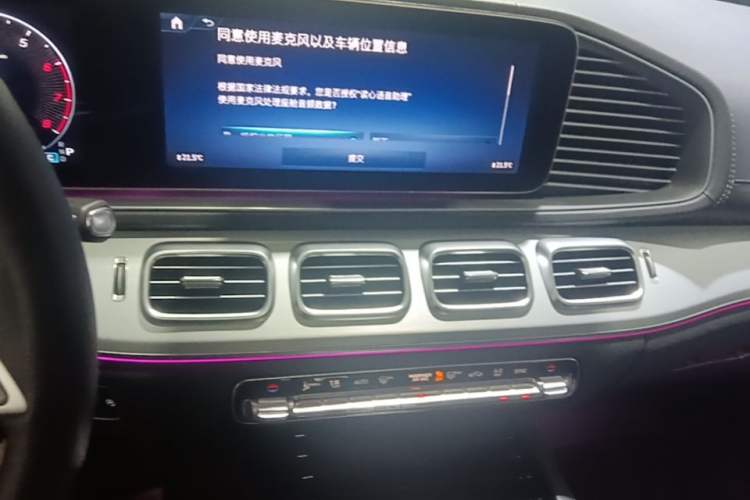 Used Mercedes-Benz GLE 2024 GLE 350 4MATIC Dynamic Edition Audio And AC Panel
