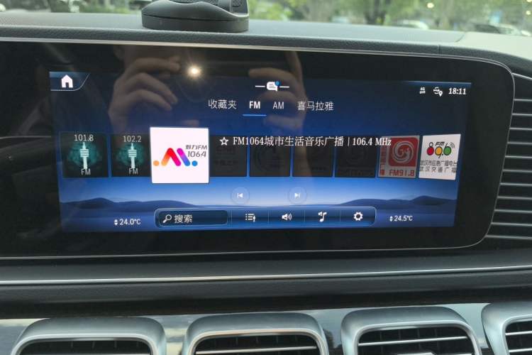 Used Mercedes-Benz GLE 2024 Refreshed GLE 350 4MATIC Stylish Edition Audio And AC Panel
