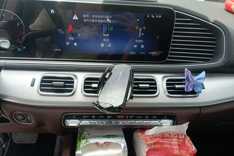Used Mercedes-Benz GLE 2024 GLE 350 4MATIC Dynamic Edition Audio And AC Panel