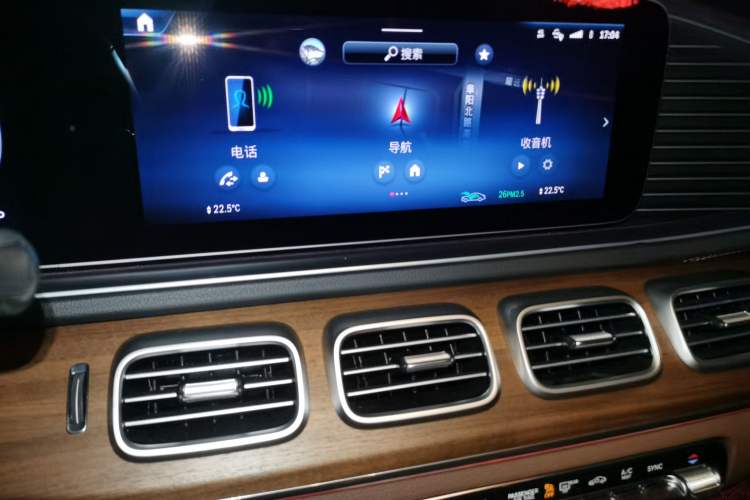 Used Mercedes-Benz GLE 2024 GLE 450 4MATIC Stylish Model Audio And AC Panel