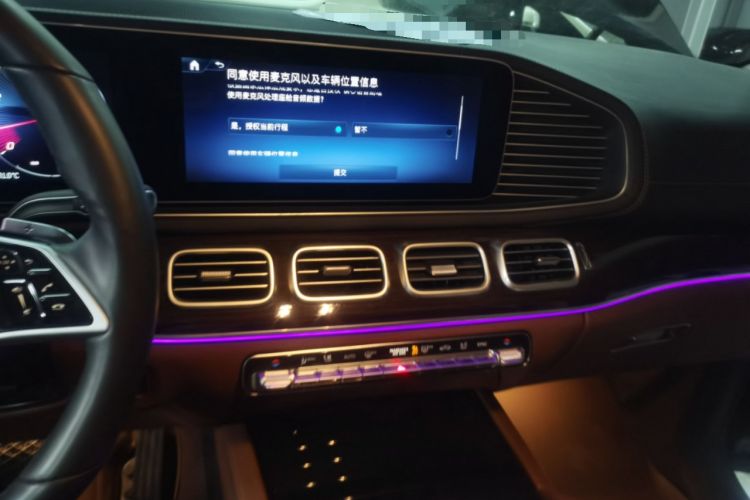 Used Mercedes-Benz GLE 2024 Refreshed GLE 350 4MATIC Stylish Edition Audio And AC Panel