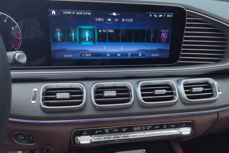 Used Mercedes-Benz GLE 2024 Refreshed GLE 350 4MATIC Stylish Edition Audio And AC Panel