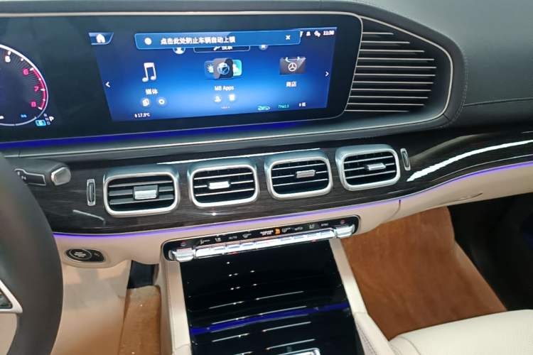 Used Mercedes-Benz GLE 2024 Refreshed GLE 350 4MATIC Stylish Edition Audio And AC Panel