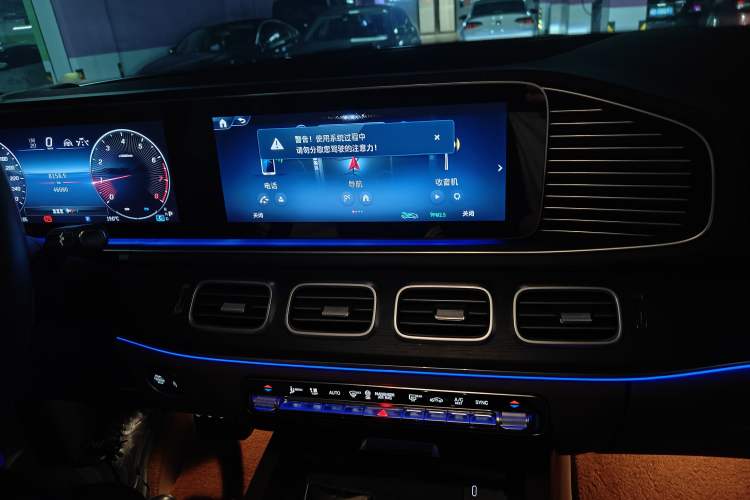 Used Mercedes-Benz GLE 2024 GLE 450 4MATIC Luxury Model Audio And AC Panel