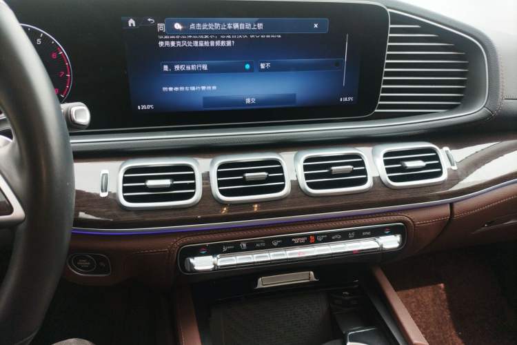 Used Mercedes-Benz GLE 2024 GLE 350 4MATIC Stylish Model Audio And AC Panel