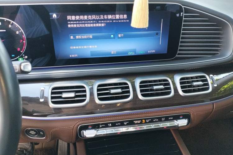 Used Mercedes-Benz GLE 2024 GLE 350 4MATIC Stylish Model Audio And AC Panel