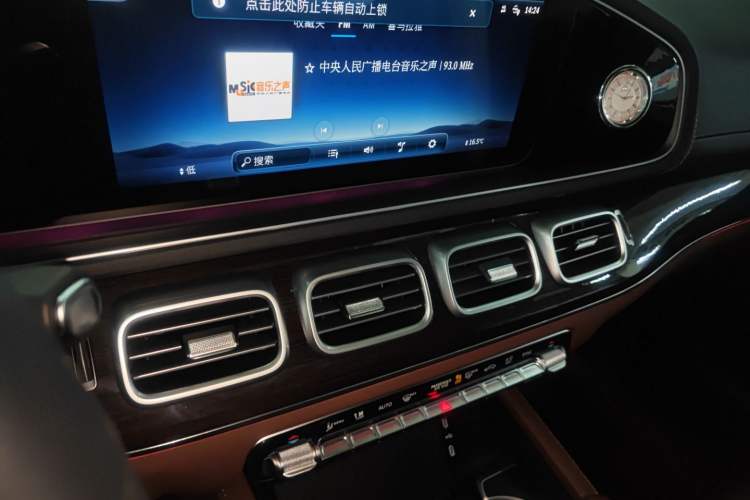 Used Mercedes-Benz GLE 2024 GLE 350 4MATIC Stylish Model Audio And AC Panel
