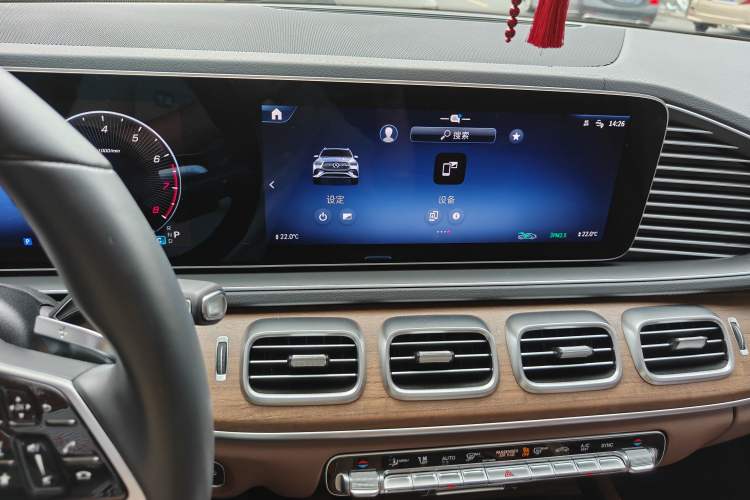 Used Mercedes-Benz GLE 2024 GLE 450 4MATIC Stylish Model Audio And AC Panel