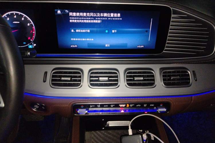 Used Mercedes-Benz GLE 2024 GLE 350 4MATIC Dynamic Edition Audio And AC Panel