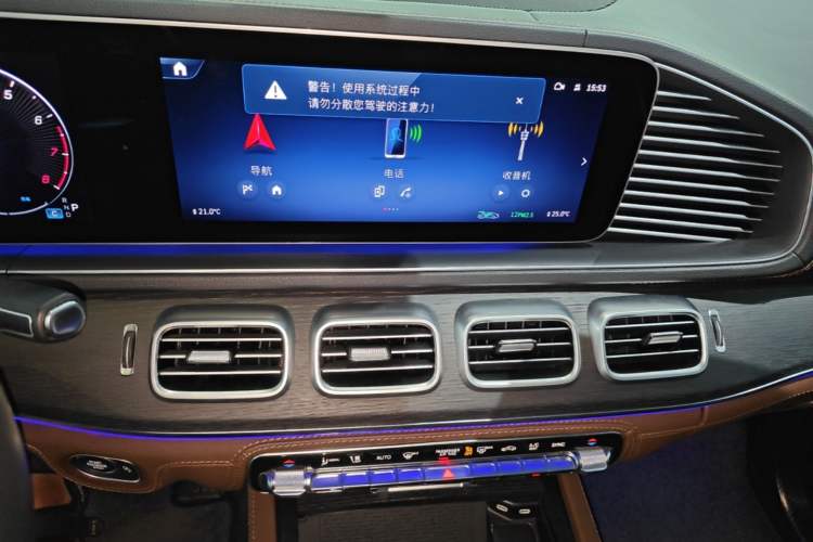 Used Mercedes-Benz GLE 2024 GLE 450 4MATIC Luxury Model Audio And AC Panel