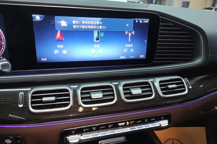 Used Mercedes-Benz GLE 2024 Refreshed GLE 350 4MATIC Stylish Edition Audio And AC Panel