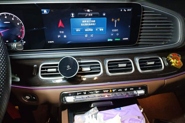 Used Mercedes-Benz GLE 2024 GLE 350 4MATIC Stylish Model Audio And AC Panel