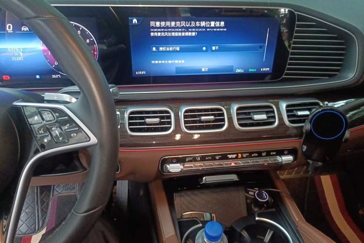 Used Mercedes-Benz GLE 2024 Refreshed GLE 350 4MATIC Stylish Edition Audio And AC Panel