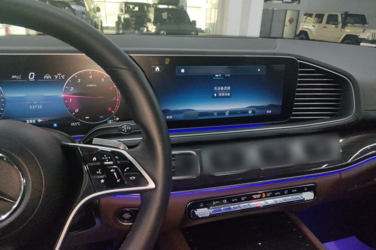 Used Mercedes-Benz GLE 2024 GLE 350 4MATIC Stylish Model Center Console