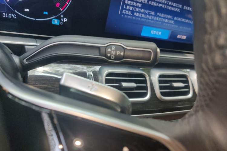 Used Mercedes-Benz GLE 2024 Refreshed GLE 350 4MATIC Stylish Edition Gear Lever