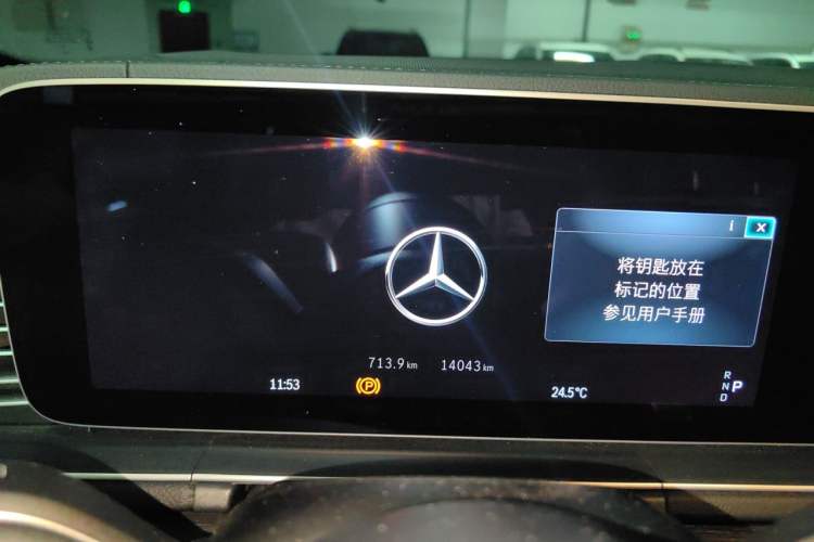 Used Mercedes-Benz GLE 2024 GLE 450 4MATIC Luxury Model Instrument Cluster