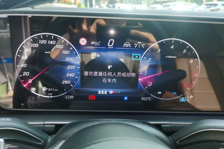 Used Mercedes-Benz GLE 2024 GLE 350 4MATIC Dynamic Edition Instrument Cluster