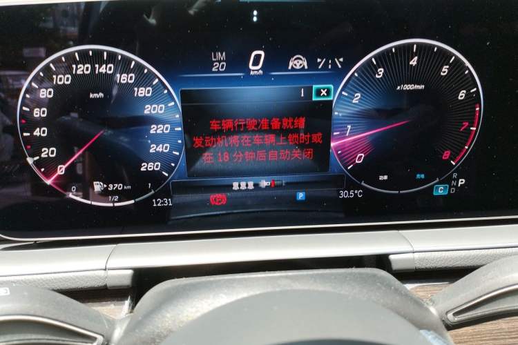 Used Mercedes-Benz GLE 2024 GLE 350 4MATIC Stylish Model Instrument Cluster