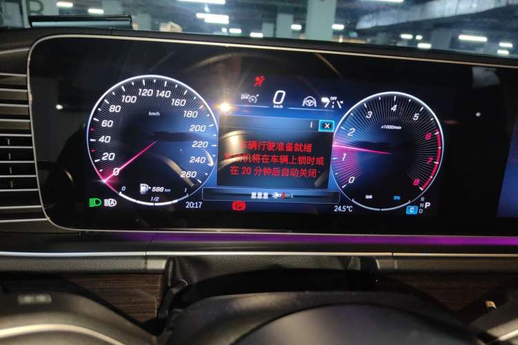 Used Mercedes-Benz GLE 2024 Refreshed GLE 350 4MATIC Stylish Edition Instrument Cluster